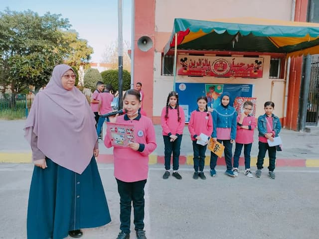 زهراء بورفؤاد الابتدائيه