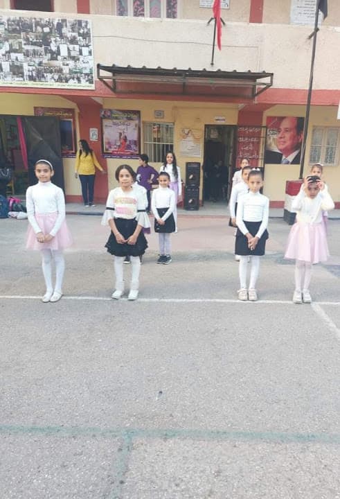 School Mother of the Believers