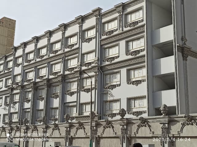 مدرسة عفت الوهيدى الرسمية للغات