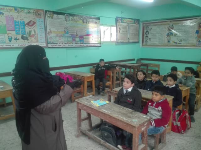 Omar Makram Primary School