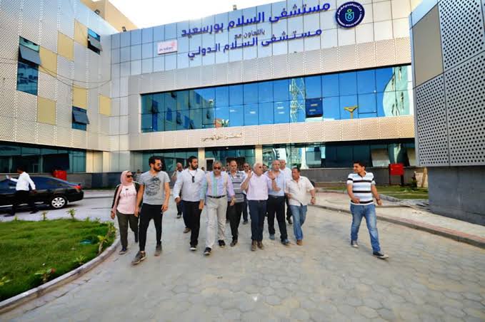 Al salam portsaid Hospital