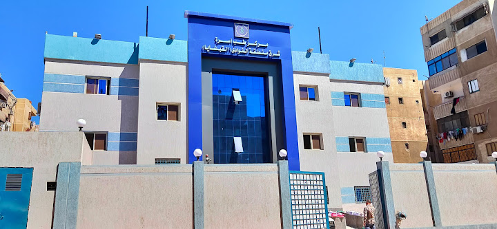 مركز قبضايا
