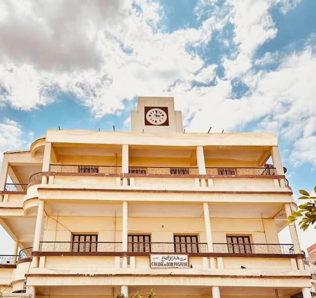 Good Shepherd School Portsai. (الراعي الصالح مدرسة)