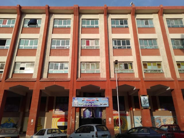 مدرسة الشهيد البطل أسامة عيد عبد الرحمن