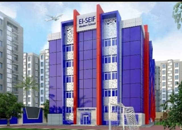 El-Seif Modern School