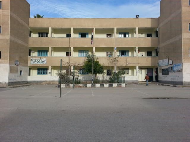 Shipping Agencies Elementary School