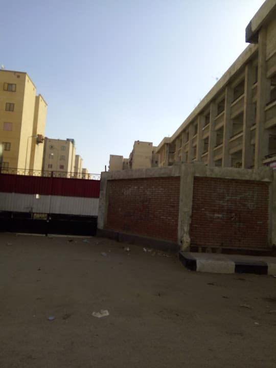 Ismail El Qabbany Primary School