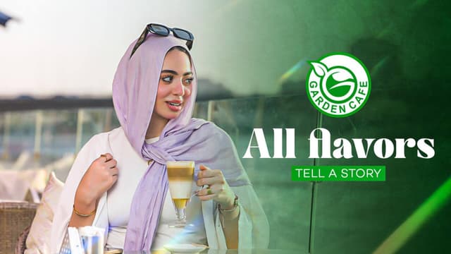 Garden Cafe - جاردن كافيه