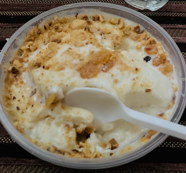 Saber Ice Cream - ايس كريم صابر