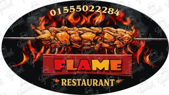 Flame Western Restaurant