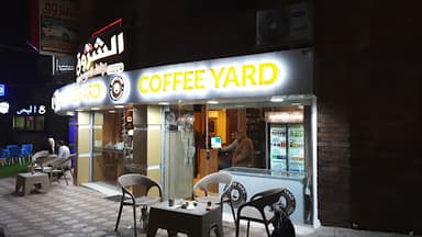 Coffee Yard