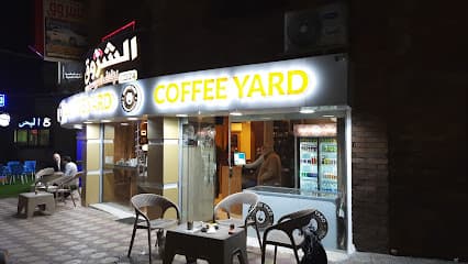 Coffee Yard