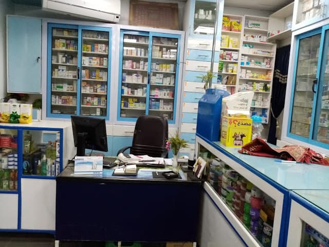 صيدلية الدكتور عادل مرسى الفلاح