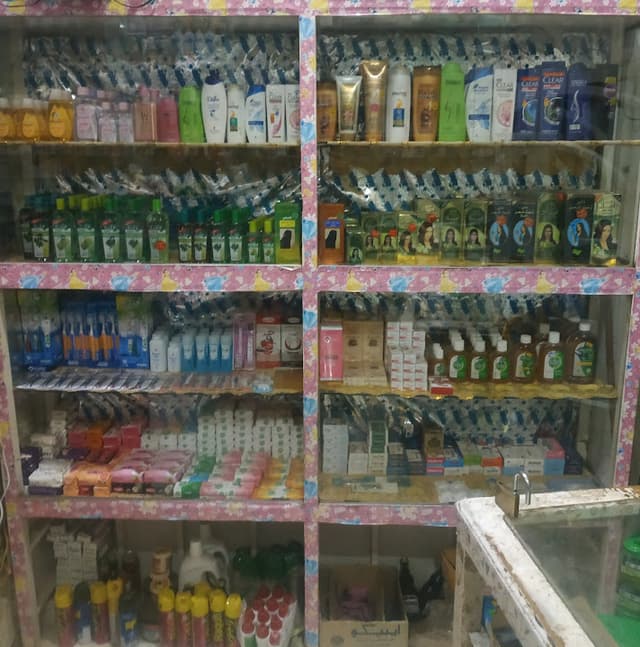 صيدلية د مها يسري