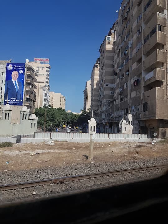 Berket El Sabaa General Hospital - مستشفى بركة السبع العام