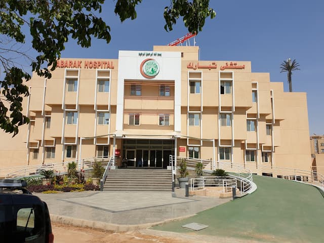 Tabarak New Cairo Hospital (TNCH) - مستشفى تبارك 