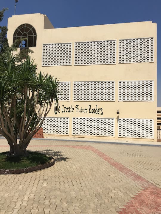 Green Heights Language School