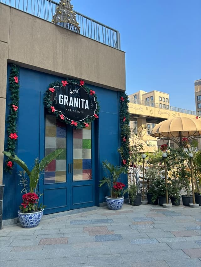 Granita Cairo - Arkan Plaza - جرانيتا كايرو