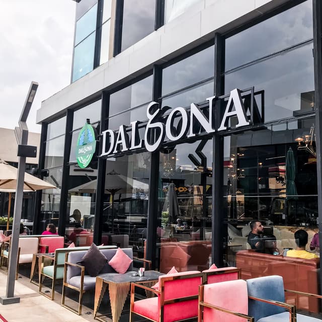 Dal3ona Cafe & Restaurant -دلعونا