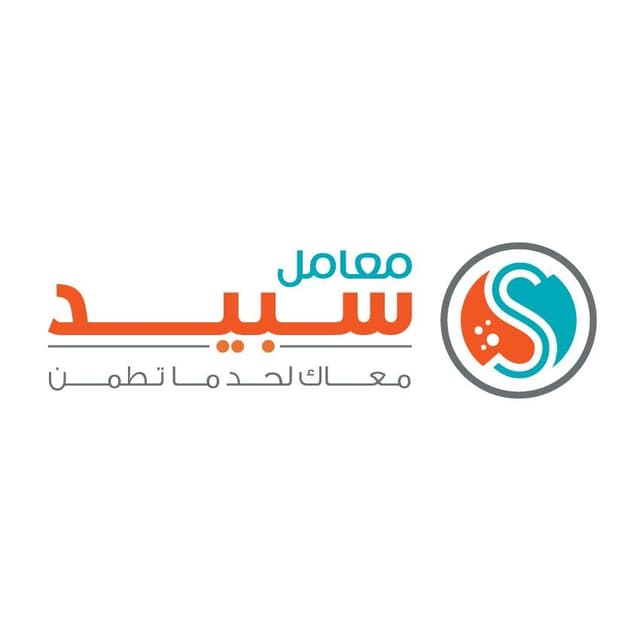 Speed Lab -معامل سبيد