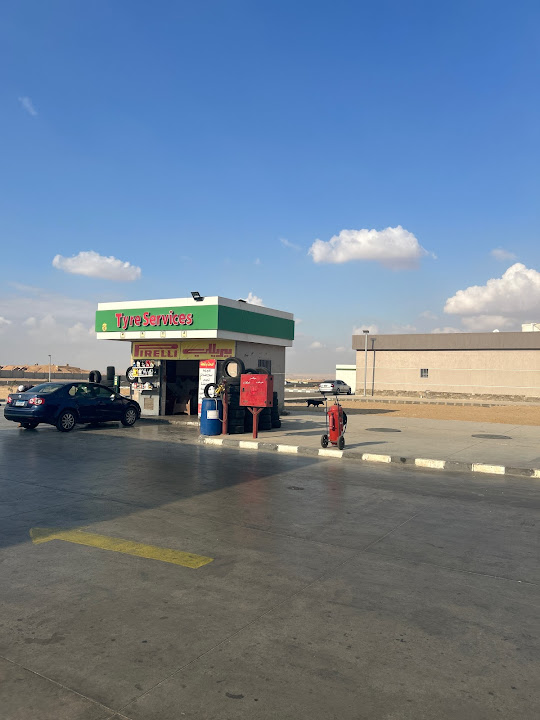 Wataneya Gas Station - وطنية