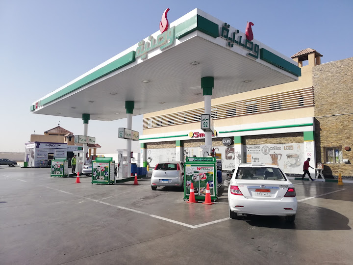 Watanyael shazly Gas Station 2