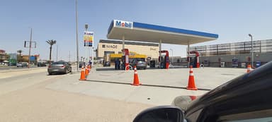 محطة بنزين موبيل شيراتون