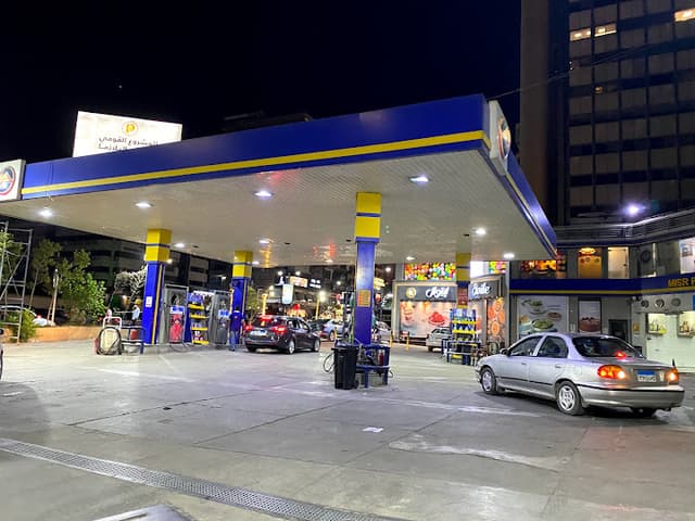 Misr Gas Station - بنزينة مصر