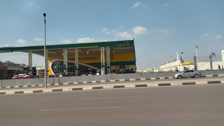 بنزينة الوطنية