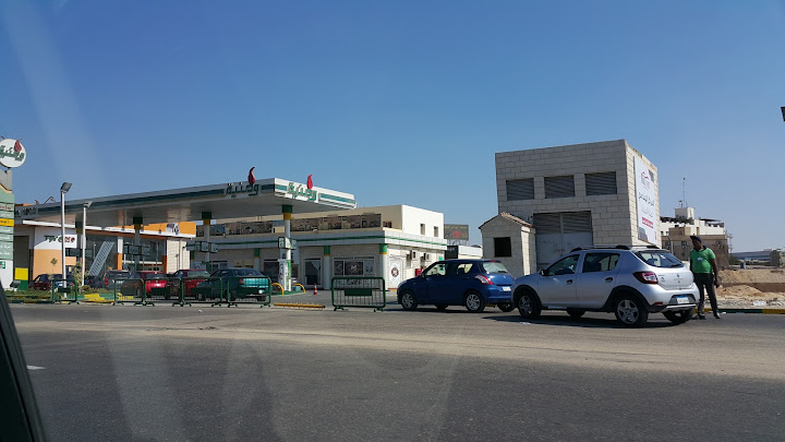 NPCO Gas Station