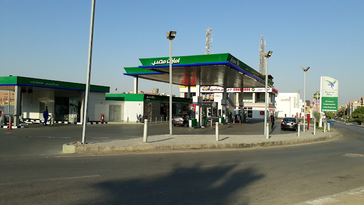 Emarat Misr Gas Station - امارات مصر