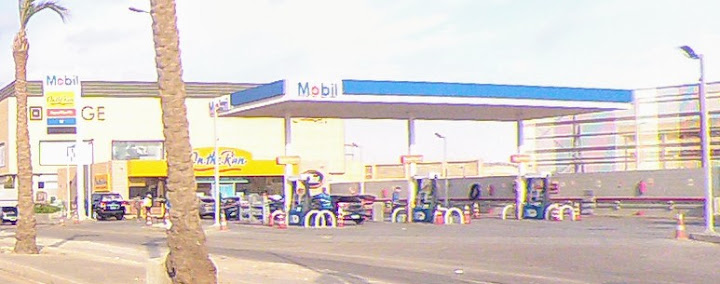 Mobil - موبيل