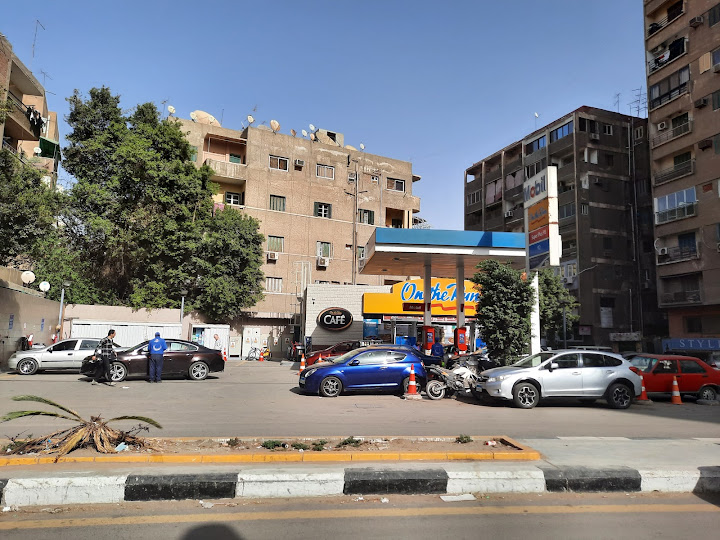 Mobil - موبيل