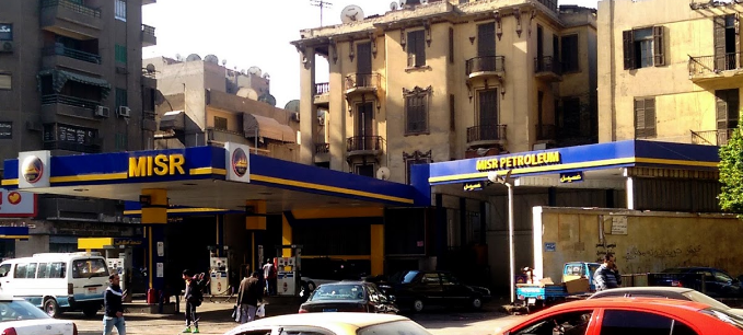 Egypt Petroleum petrol station