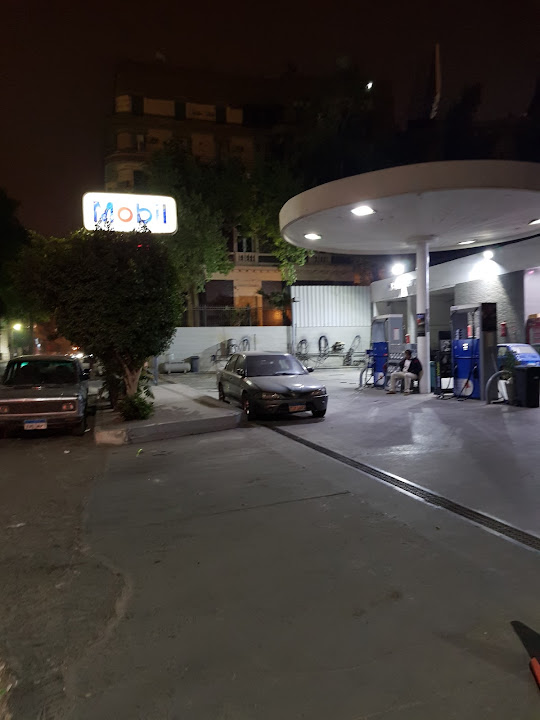 Mobil - موبيل