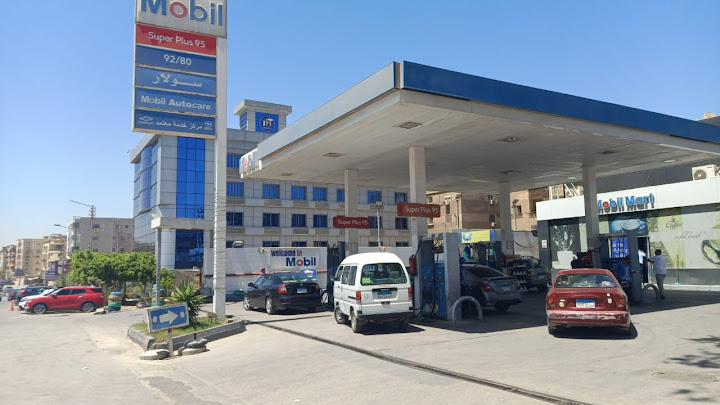 Mobil Mokattam - موبيل