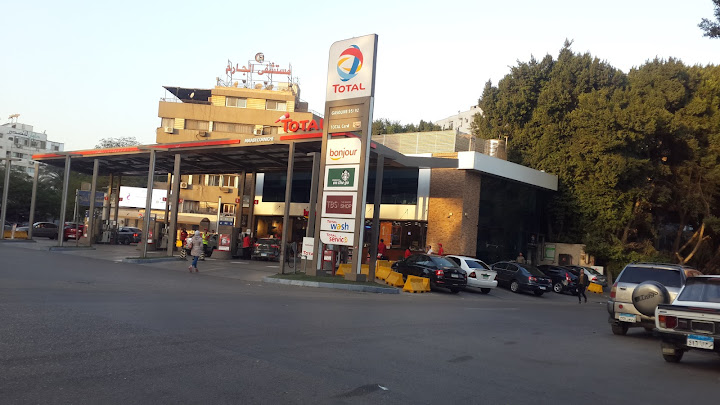 TotalEnergies Maadi Corniche Service Station - توتال إنرجيز معادى كورنيش