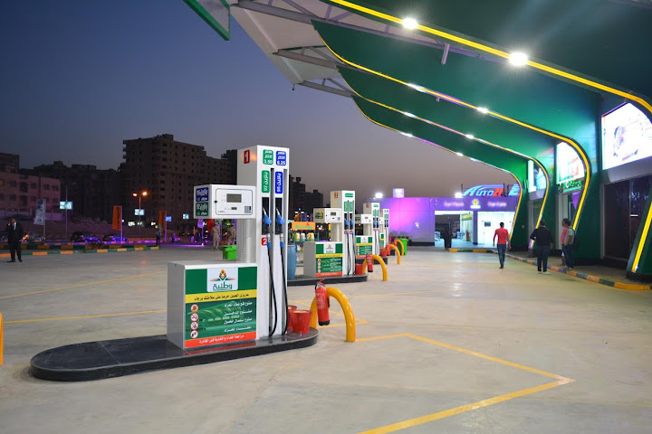 Watanya Zahraa Elmaadi Petrolium Station - وطنية