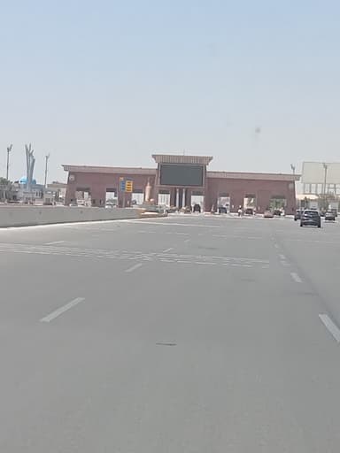 بوابة طريق العين السخنه