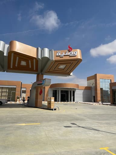 محطه بنزين وطنيه العاصمه ٣