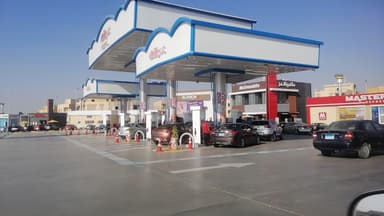Chillout Gas Station Mohamed Nageb - شيل أوت