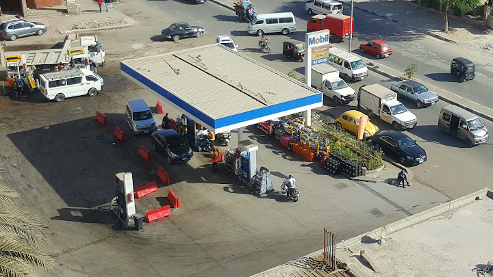 Mobil Gas Station محطة بنزين موبيل