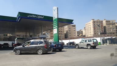 Emarat Misr Service Station - Mearag - امارات مصر