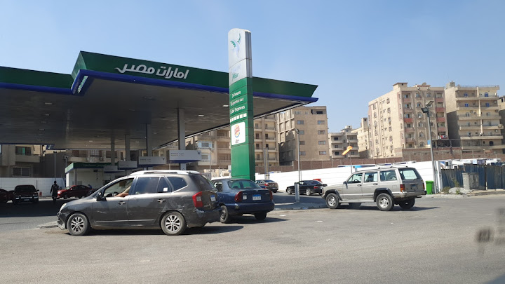 Emarat Misr Service Station - Mearag - امارات مصر