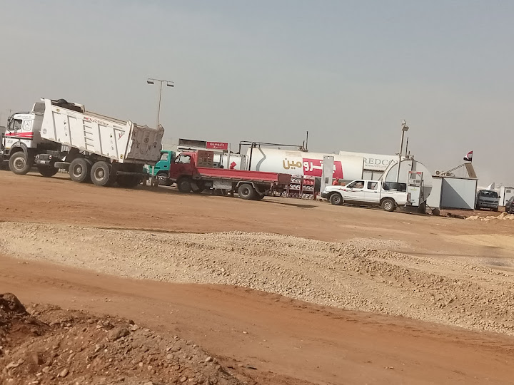 محطة وقود
