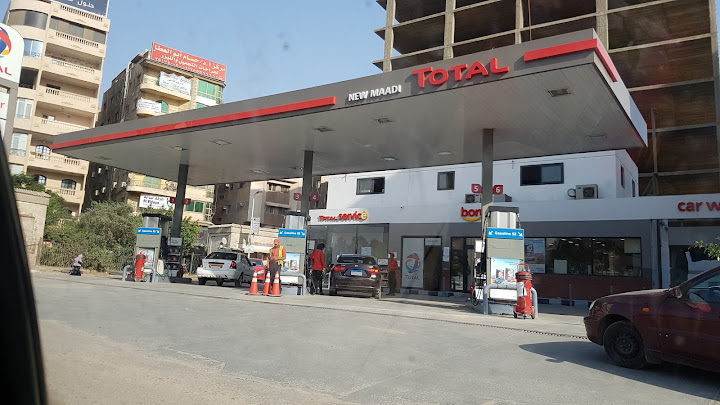 TotalEnergies New Maadi - توتال إينيرجيز