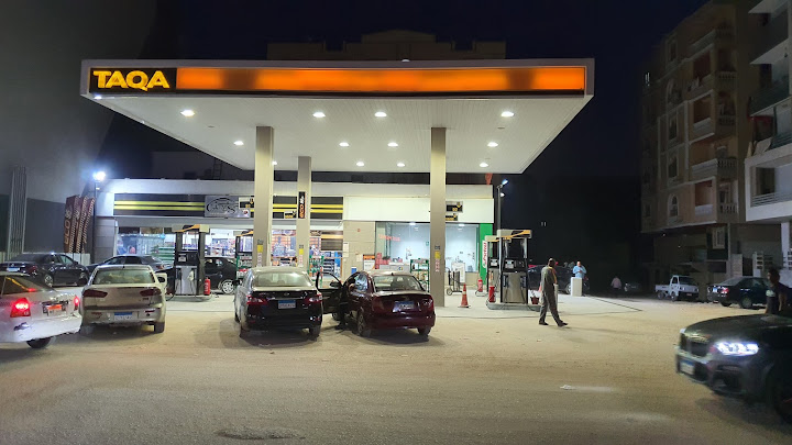 TAQA UPTOWN Gas - طاقة