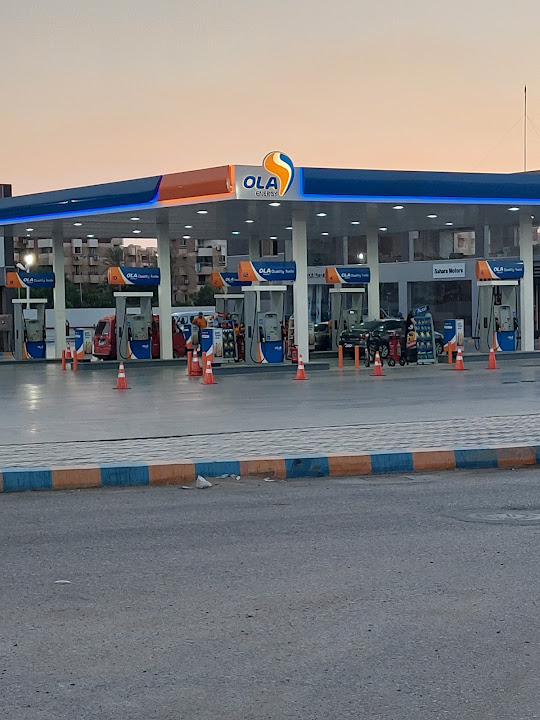 Ola Gas Station