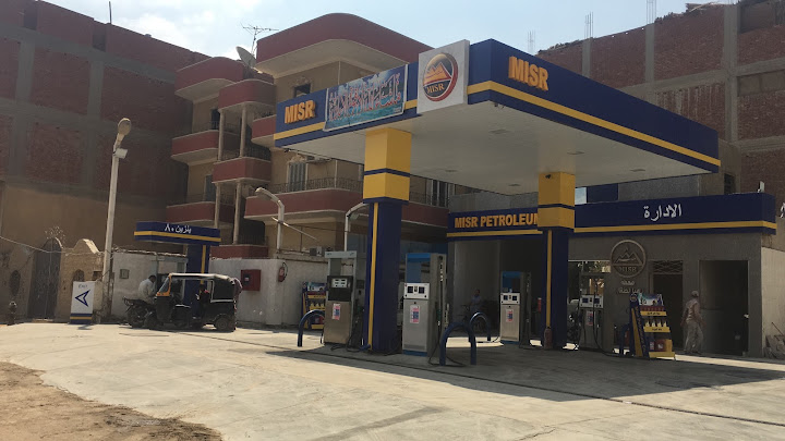 Gas Station Halafawi