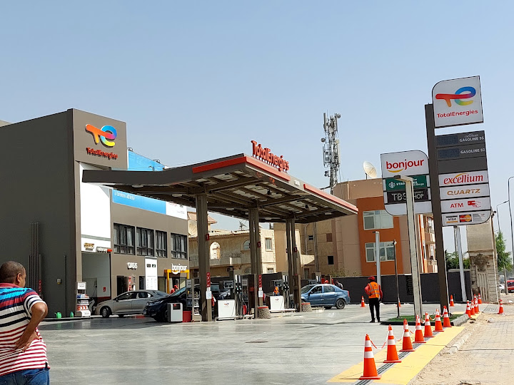 TOTAL Oasis - توتال